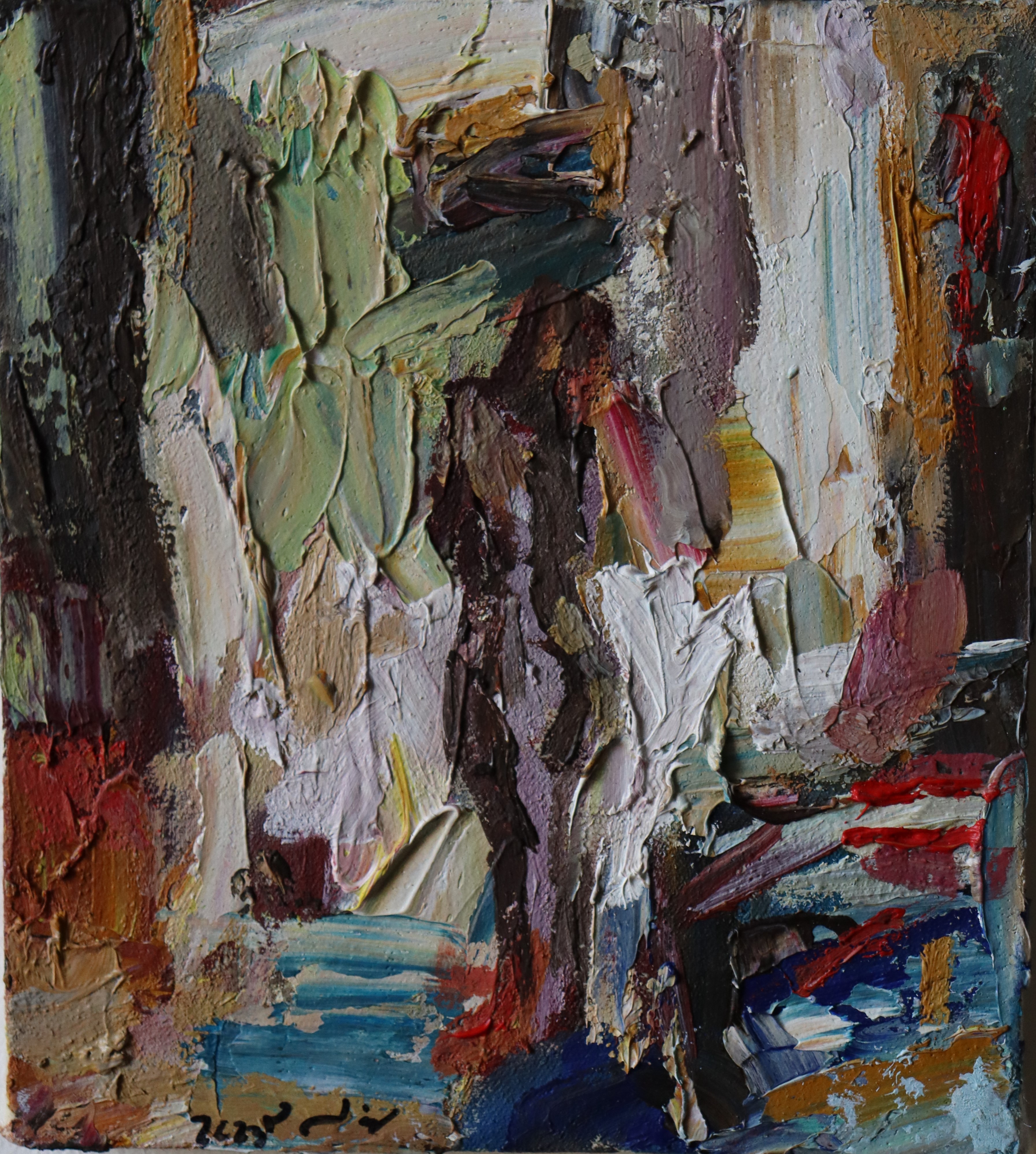 Untitled